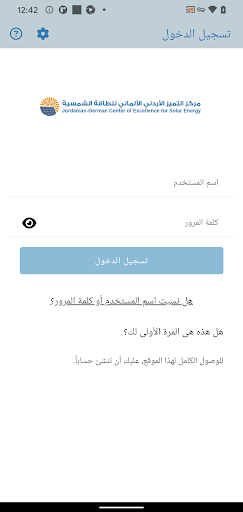 Android application CoE learning screenshort