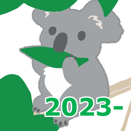★大学入試に出た　核心漢字２５００＋語彙１０００ logo