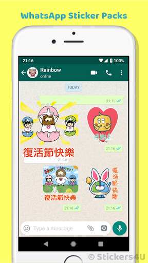 Happy Easter Stickers Packs 3 Screen 2