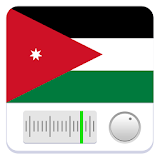 Jordan Radio FM Online 2017 icon