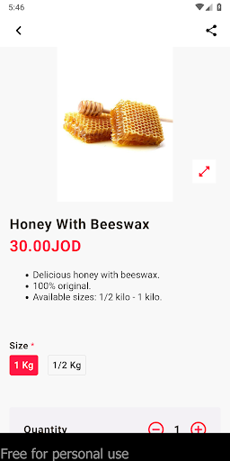 Alias beehive Screen 2