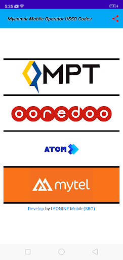 Android application Myanmar Mobile Operator screenshort