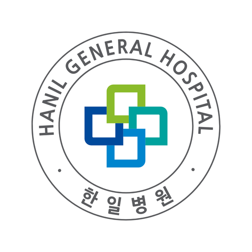 한일병원 logo