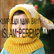 Muslim girl baby names and their meanings
