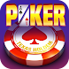 Poker Deluxe: Texas Holdem Onl - Androidアプリ
