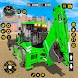 JCB Game Excavator Machines - Androidアプリ