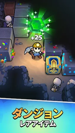 Game screenshot Magic Brick Wars - マルチプレイヤーゲーム hack