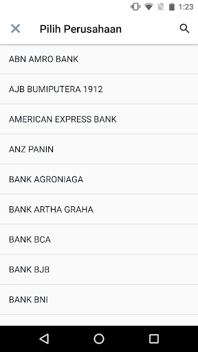 AAJI E-License Screen 3