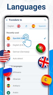 AI Übersetzer - Übersetzen Screenshot