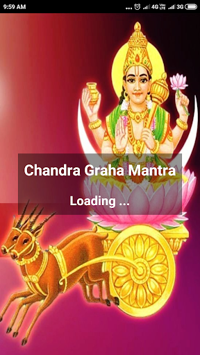 Android application Chandra Graha Mantra screenshort