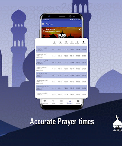 Dalil Almuslim : Ramadan 2023 Screen 3
