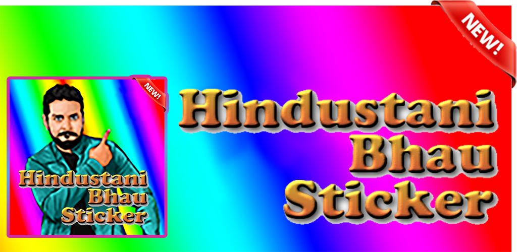 Download Hindustani Bhau Meme Sticker WA Free for Android - Hindustani Bhau  Meme Sticker WA APK Download 