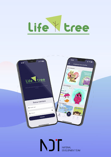 Lifetree