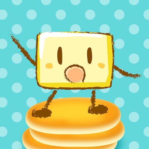 無限パンケーキ Google Play のアプリ