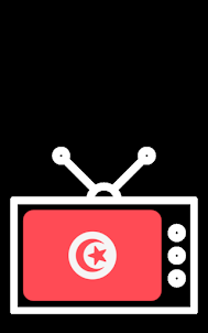 قنوات تونس Tunisie TV