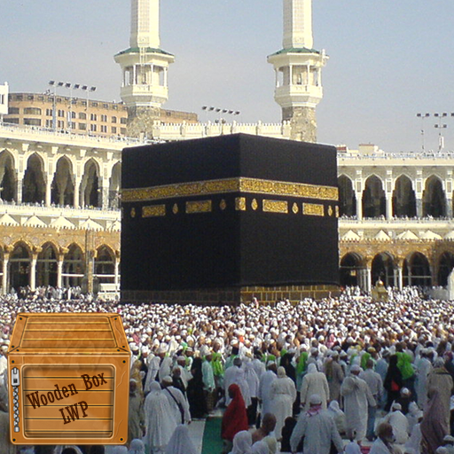 hajj wallpaper Изтегляне на Windows