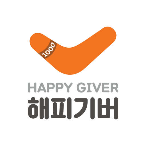 해피기버 Download on Windows
