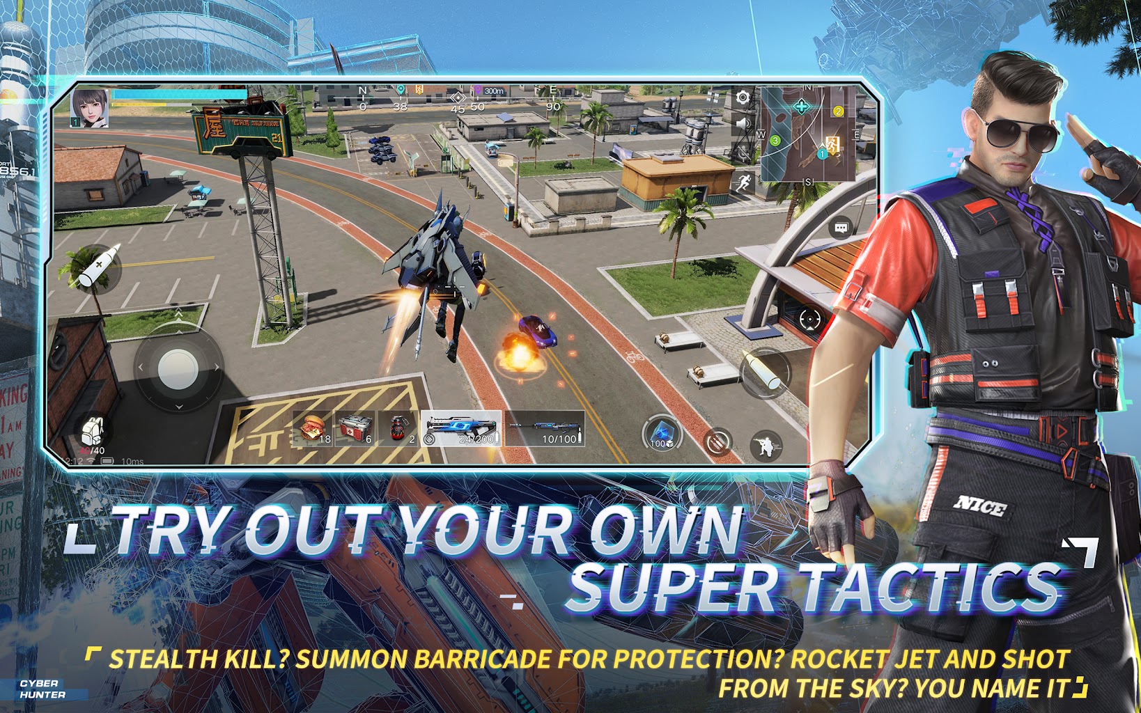 Cyber Hunter Screenshot 8 Cyber Hunter Screenshot 8
