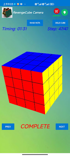 Cube Solver 4x4 11