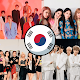 Kpop Groups Quiz - Fingerheart