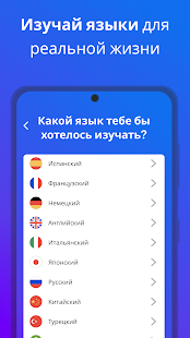 Unknown app Screenshot