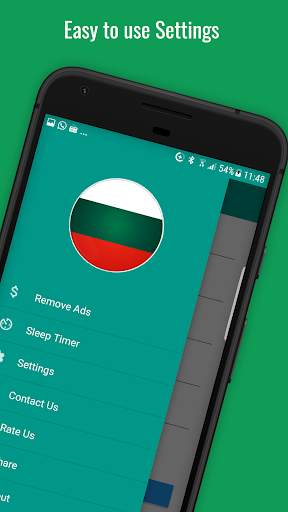 Bulgarian Radio Stations Screen 3