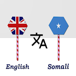 Cover Image of Скачать English To Somali Translator  APK