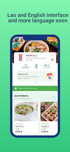 bento - Food & Groceries Screen 3