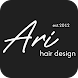 Ari Hair Design - Androidアプリ
