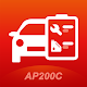 Diag-AP200C विंडोज़ पर डाउनलोड करें