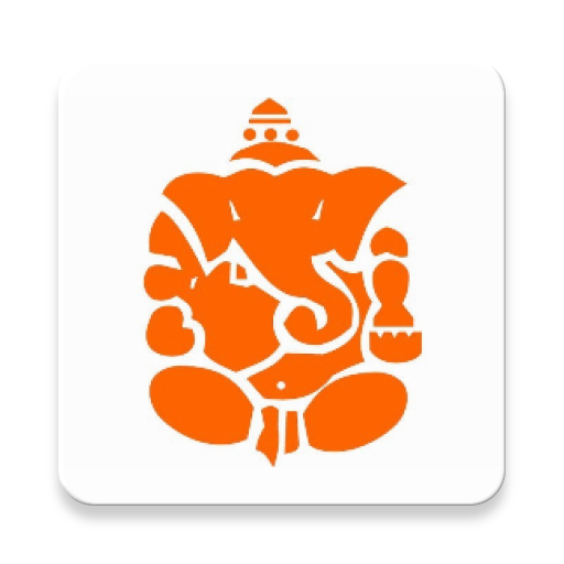 Ganesha Pancharatnam  Icon