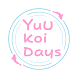 YuU Koi Days - Androidアプリ