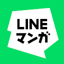 LINEマンガ