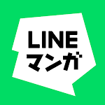 Cover Image of Herunterladen LINE-Manga  APK