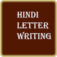 Hindi Letter Writing