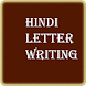 Hindi Letter Writing - Androidアプリ