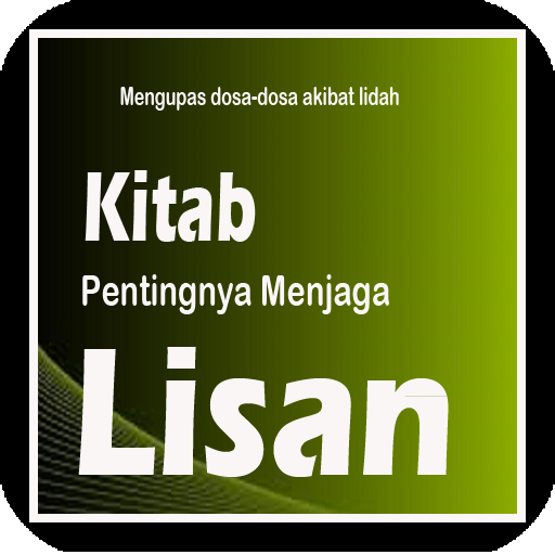 Kitab Bahaya Lisan