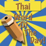 Thai Word Of The Day(FREE) icon