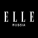 ELLE: журнал мод №1 в мире icon