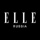 ELLE: журнал мод №1 в мире Download on Windows