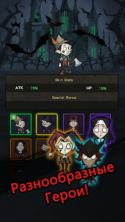 Game screenshot Silent Forest: Survive hack