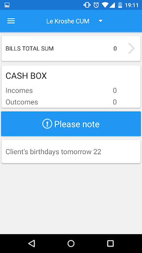 Jowi Owner Screen 3