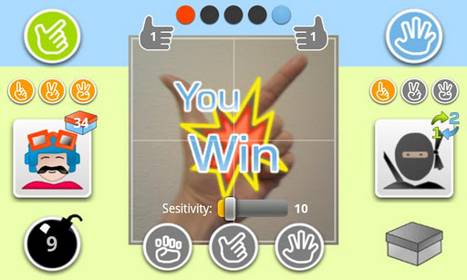 Shake Fighter Screen 2