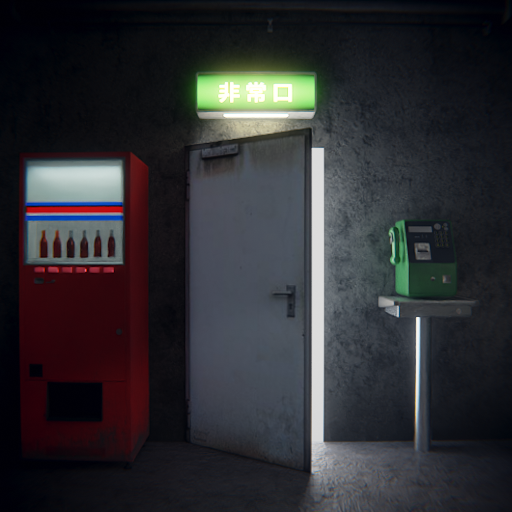 EscapeGame Ruins of the subway logo