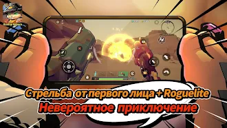 Game screenshot Gunfire Reborn hack