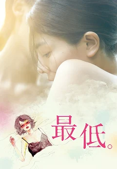 邦人 作曲家作品/芝 祐久/ 作品全集8〜10【独唱歌曲集 1〜3】 邦人 作曲家作品/芝 祐久/ 作品全集8〜10【独唱歌曲集 1〜3】