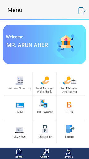 Mahalaxmi NSP Mobile Banking Screen 3