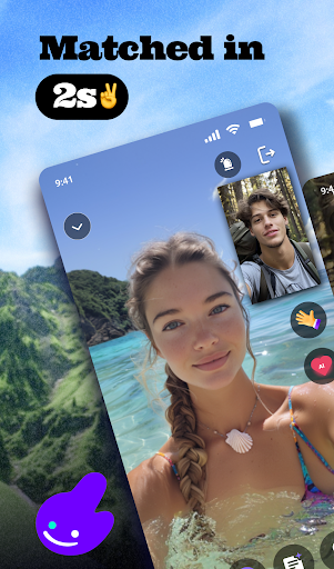 Android application Bermuda Video Chat screenshort