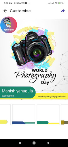 MyBizFlyers - Customize Poster Screen 3