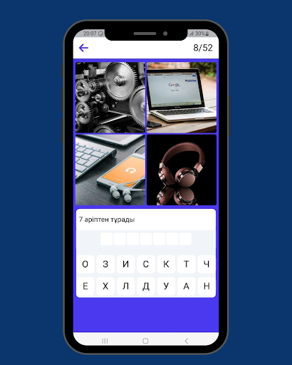 4 фото 1 сөз ойыны қазақша